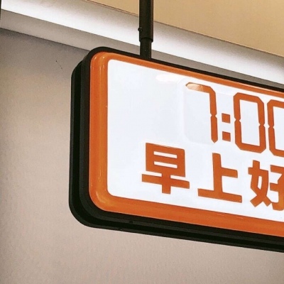 Furry绘画技巧合集福瑞群